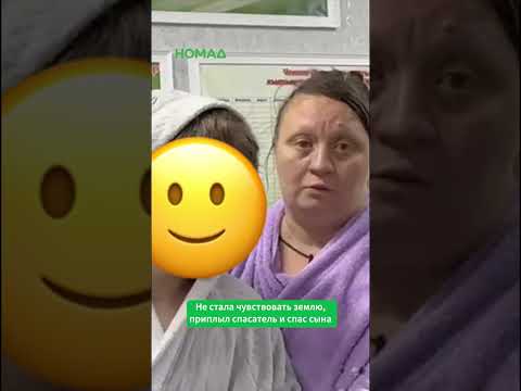 В Нарынской области кыргызские милиционеры оказали помощь застрявшим туристам