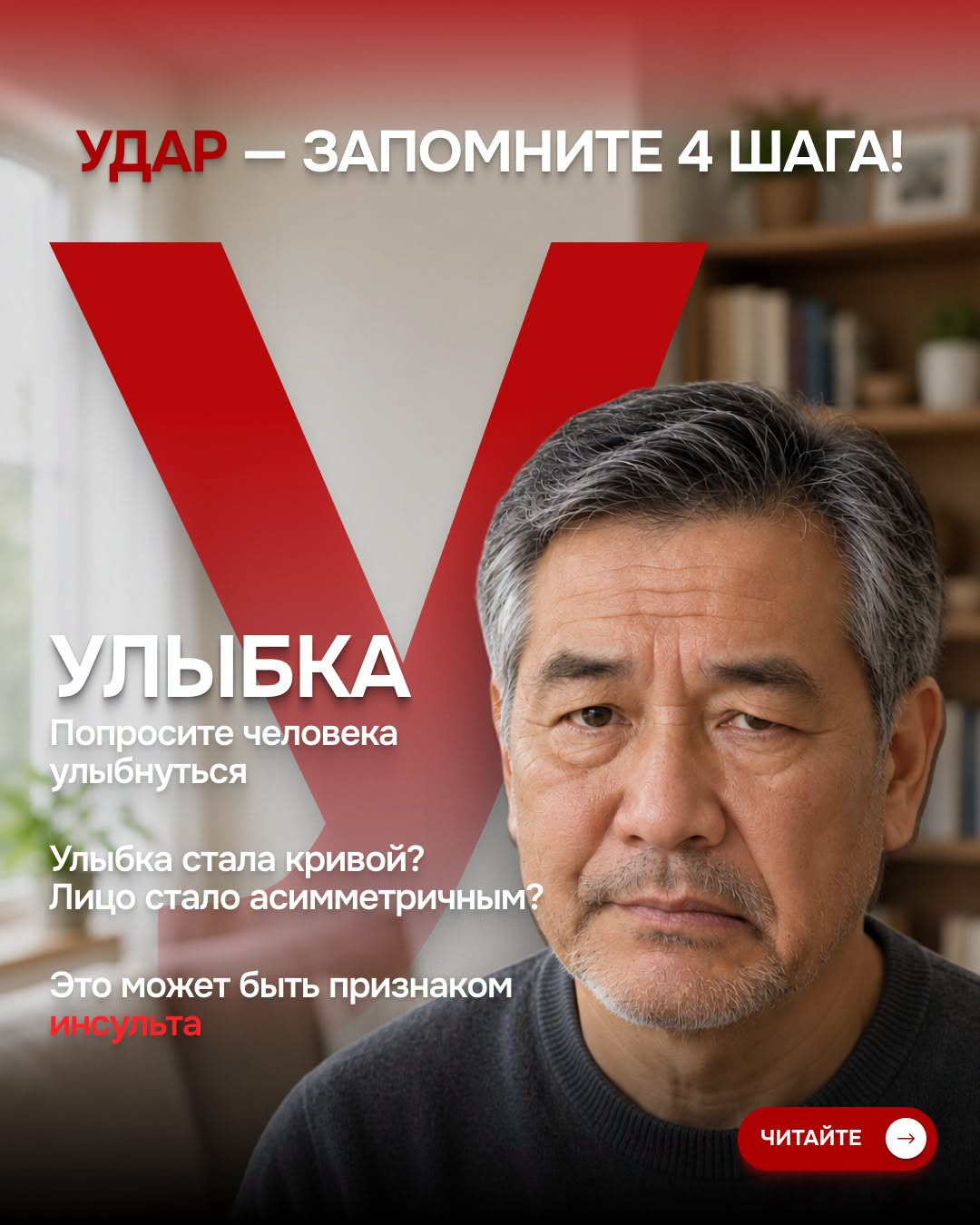 Сүрөт: Kaktus.media