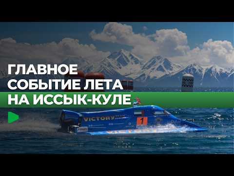 Фото: Номад ТВ (YouTube)