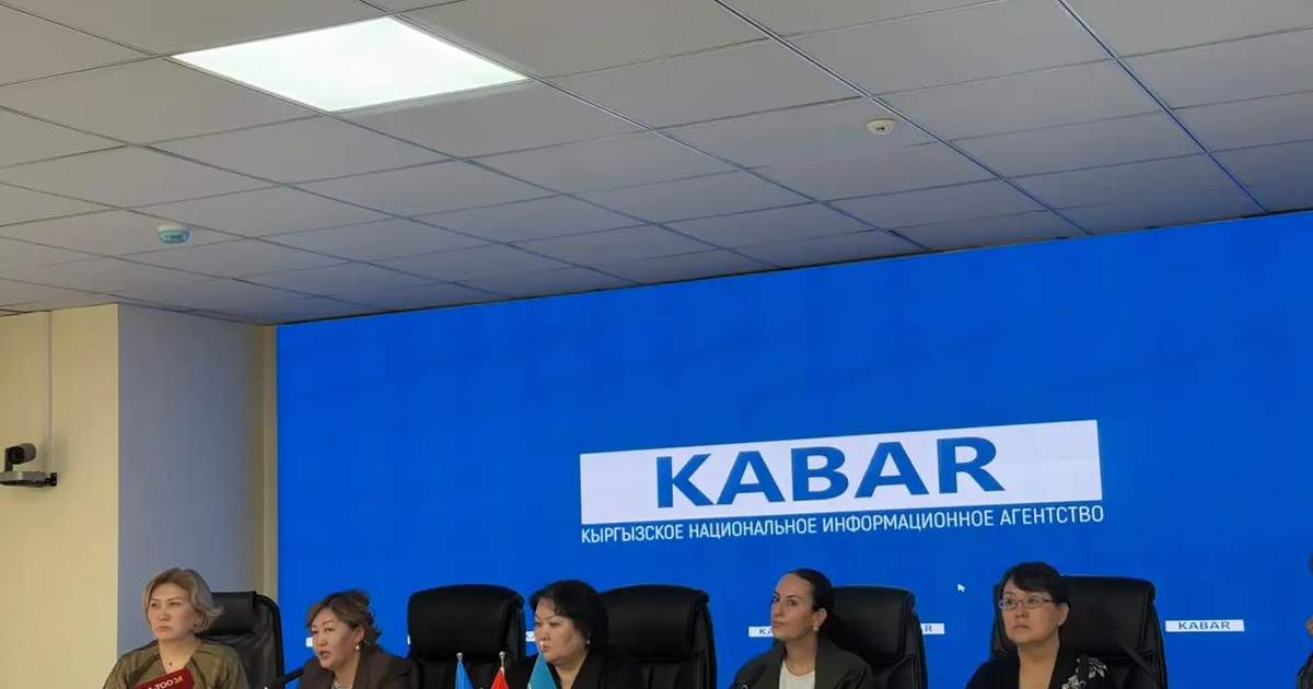 Фото: Кабар (рус.)
