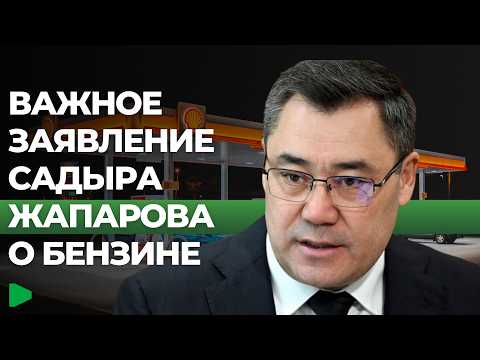 Фото: Номад ТВ (YouTube)