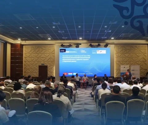 Фото: Кабар (рус.)