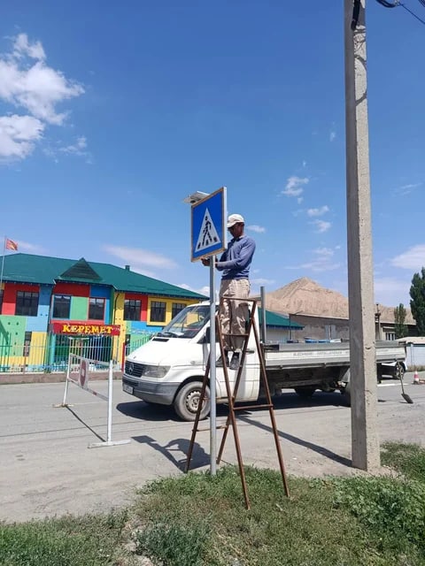 Фото: Кабар (рус.)