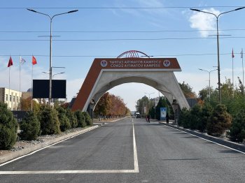 Сүрөт: Kaktus.media