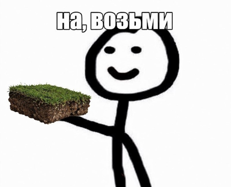 По поручению президента: Кабмин вынес проект изменений о передаче госземель инвесторам на 50 лет