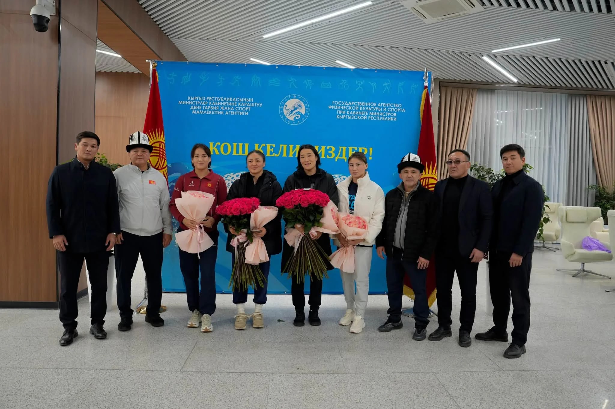 Сүрөт: 24.kg