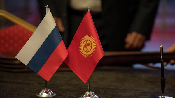 Сүрөт: Sputnik Кыргызстан