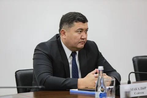 Фото: Кабар (рус.)