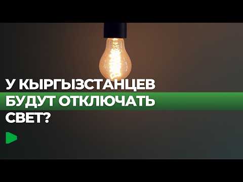 Фото: Номад ТВ (YouTube)