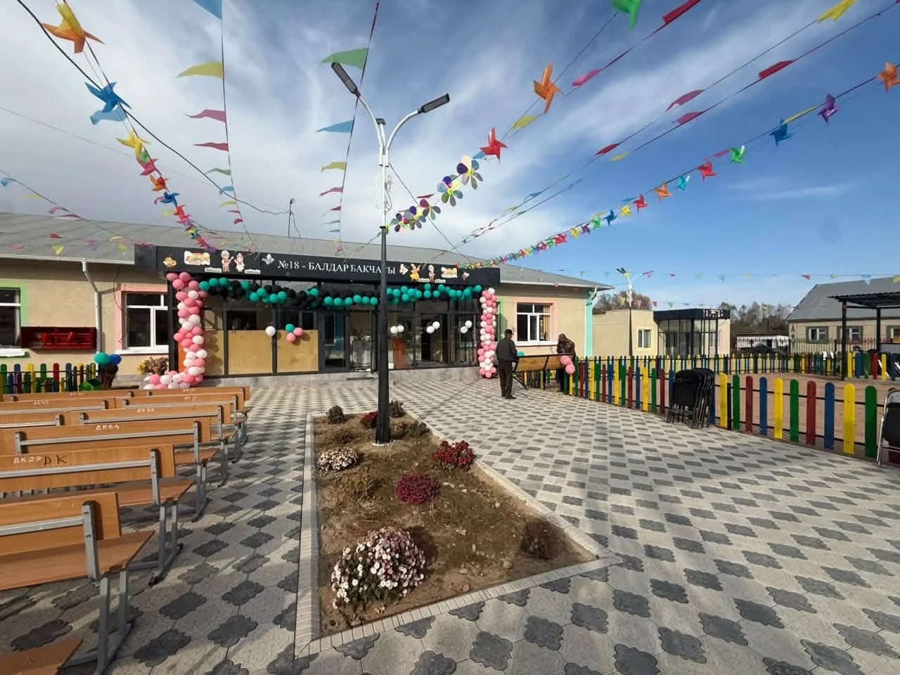 Фото: Кабар (рус.)