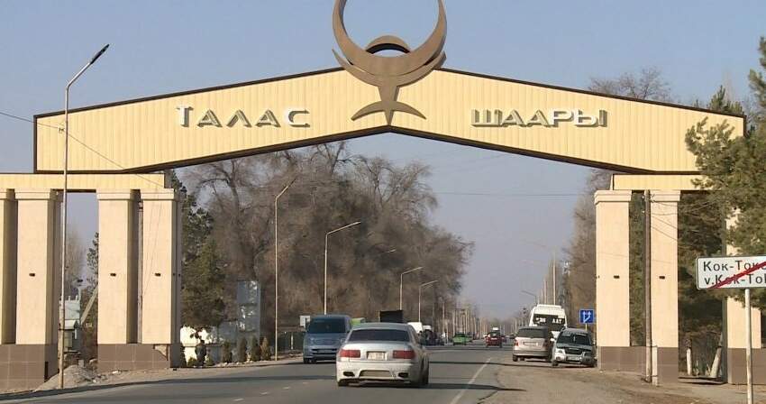 Фото: Кабар (рус.)