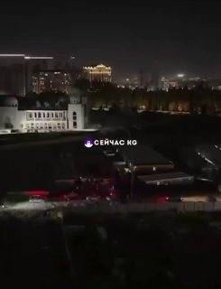Фото: Сейчас KG