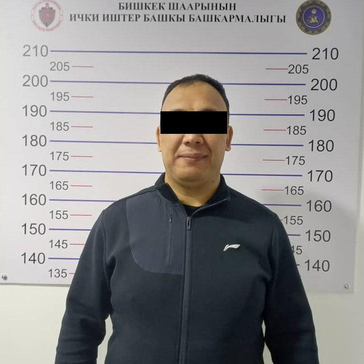 Сүрөт: 24.kg
