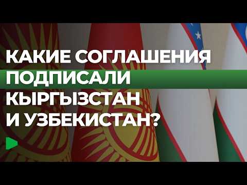 Сүрөт: Номад ТВ (YouTube)
