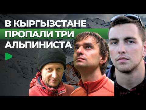 Сүрөт: Номад ТВ (YouTube)