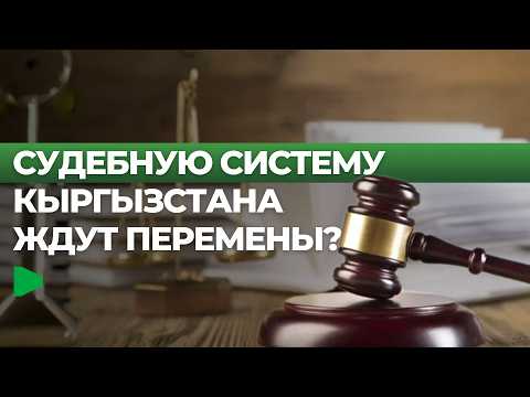 Сүрөт: Номад ТВ (YouTube)