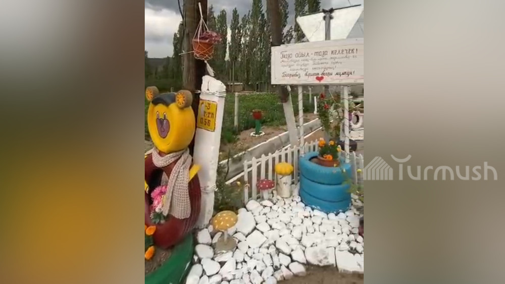Талас районундагы Шумкар-Уя айылынын тургундары көчөлөрдү көрктөндүрүү боюнча сынакта акчалай сыйлыктарга ээ болду