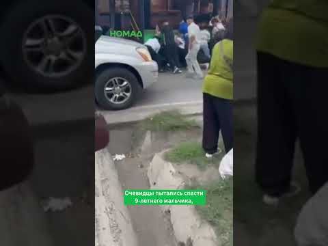 Бишкекте мектептин жанында автобус 9 жаштагы окуучуну басып кетти: баланын өмүрү кыйылды
