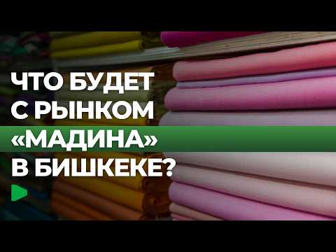 Фото: Номад ТВ (YouTube)