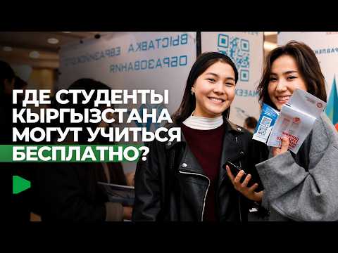 Фото: Номад ТВ (YouTube)