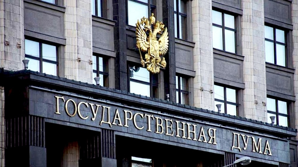 Сүрөт: Vesti.kg