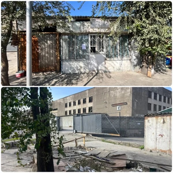 Фото: Кабар (рус.)
