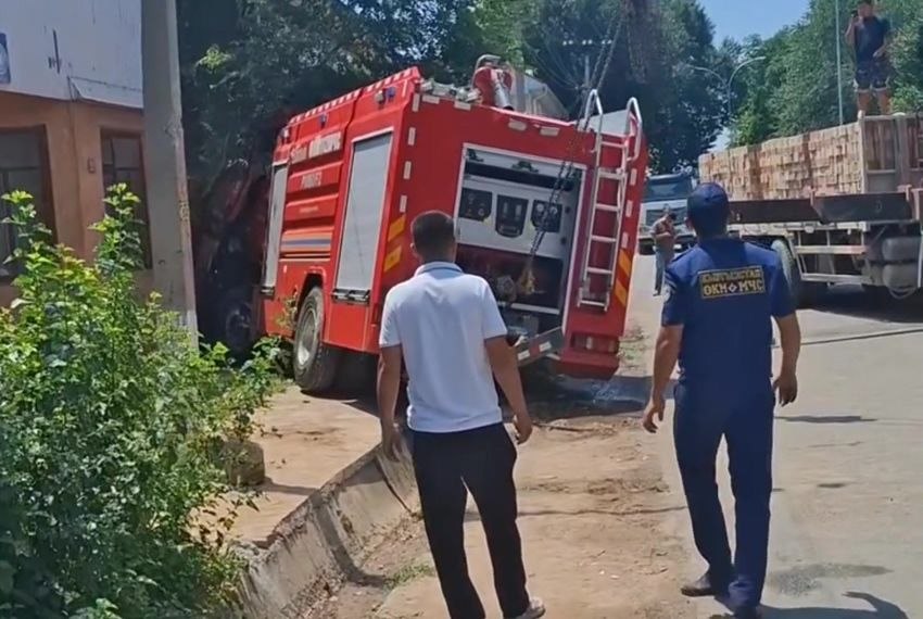 В Манасе пожарная машина попала в дорожно-транспортное происшествие