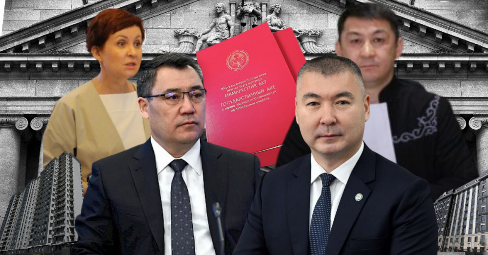 Адвокат: Строительство ГИК мыйзамсыз түрдө «кызыл китептеги» жерлерди тартып алууда