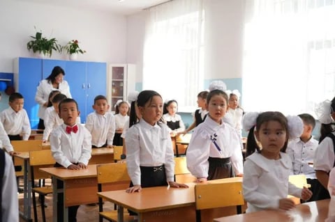 Фото: Кабар (рус.)