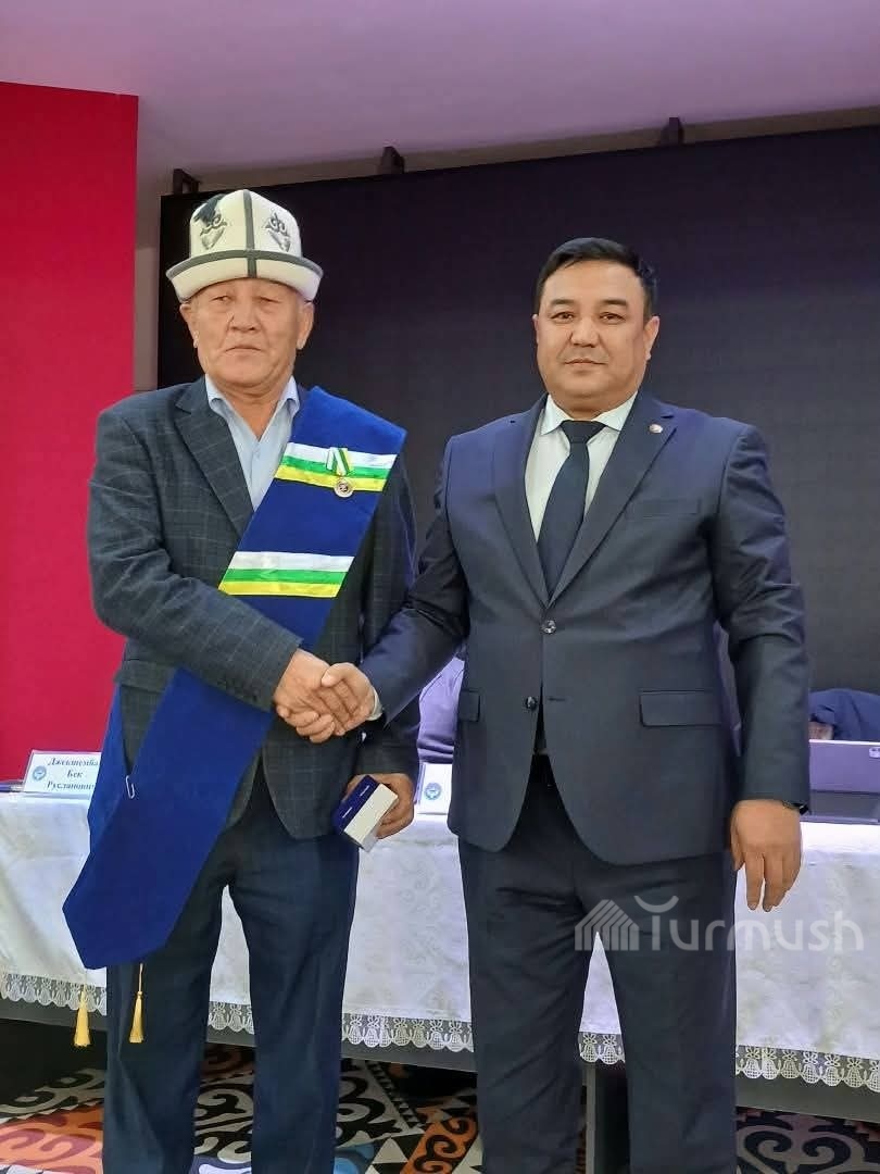 Сүрөт: Turmush