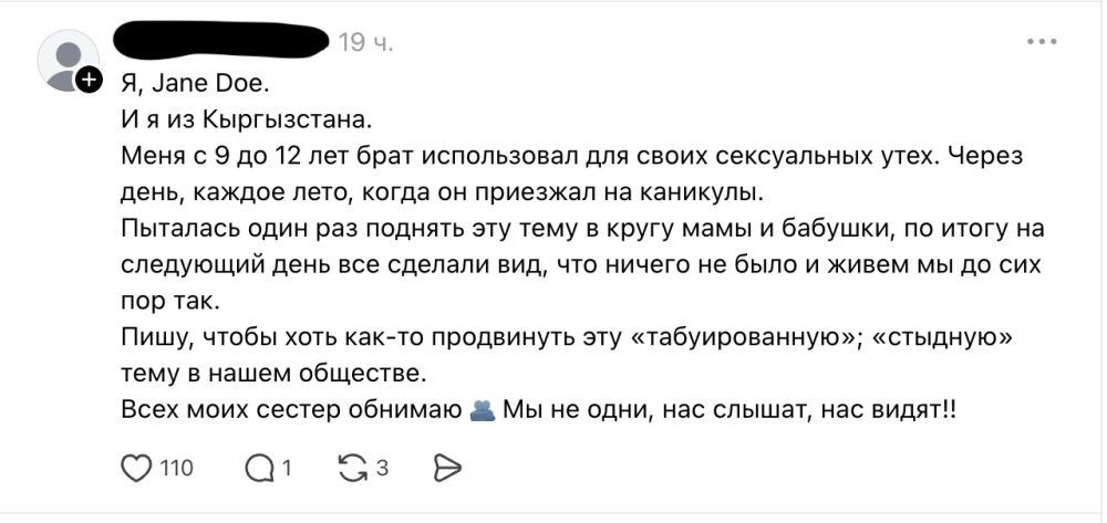 Сүрөт: Kaktus.media