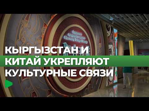 Фото: Номад ТВ (YouTube)