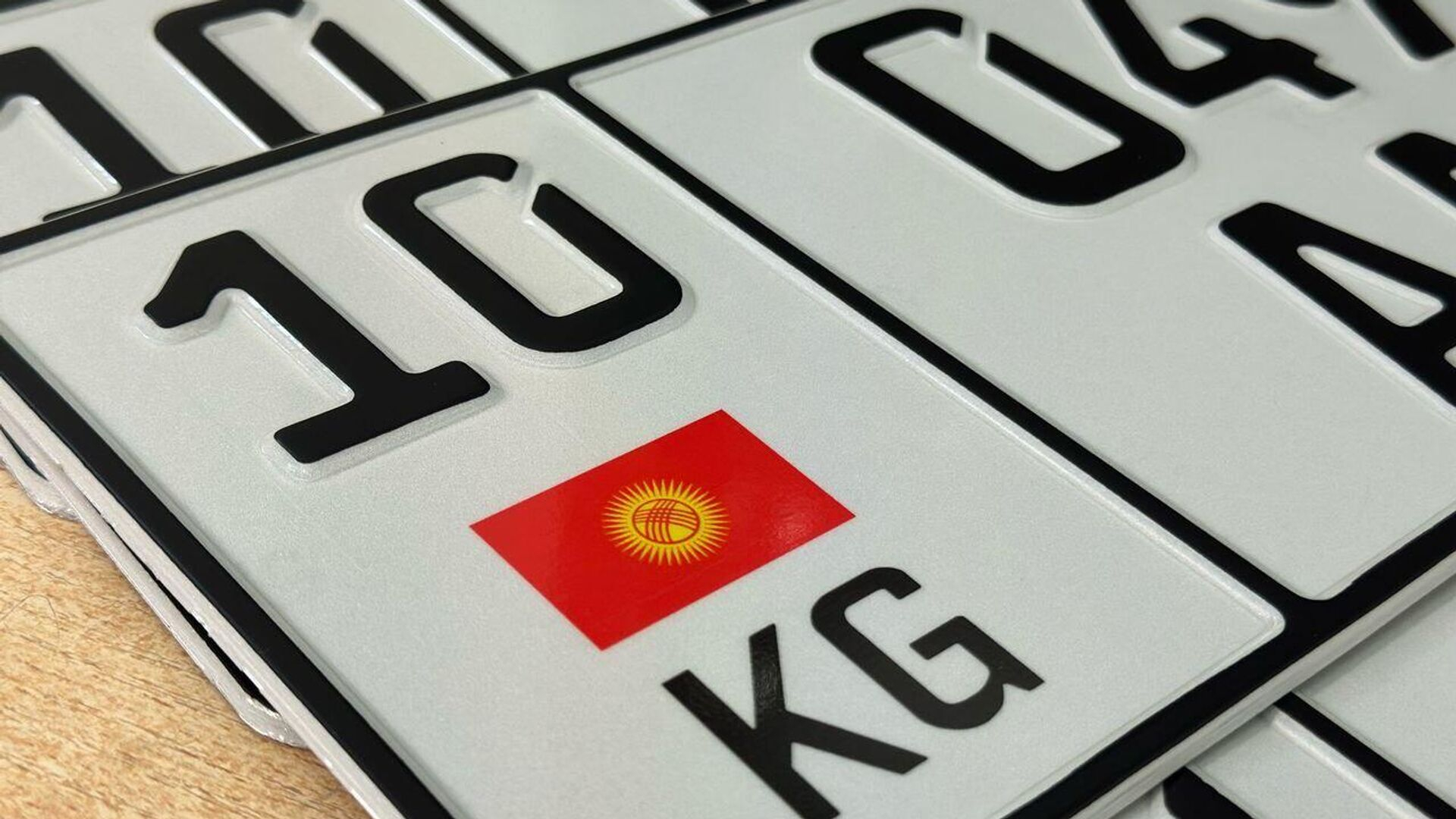 Фото: Vesti.kg