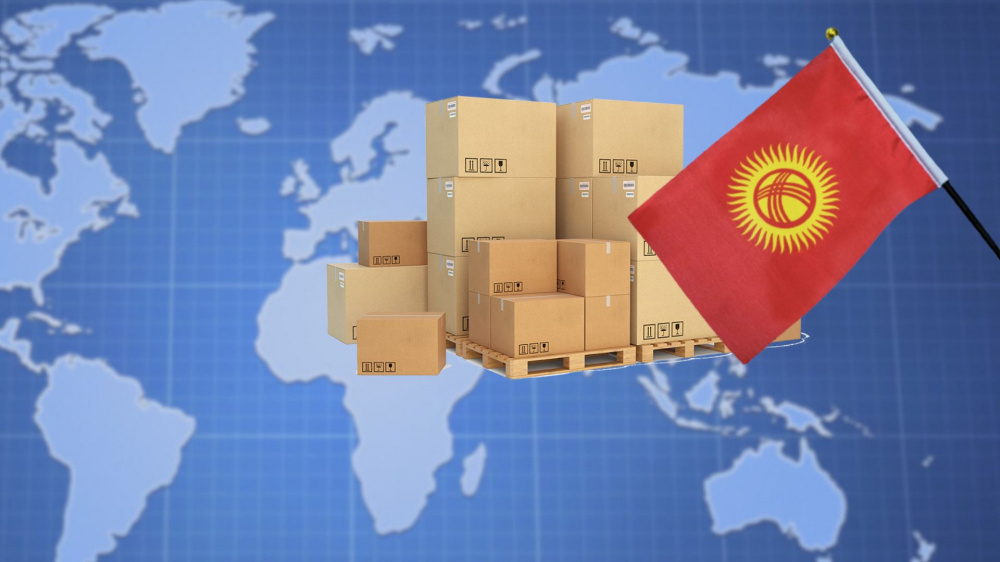 Фото: Vesti.kg