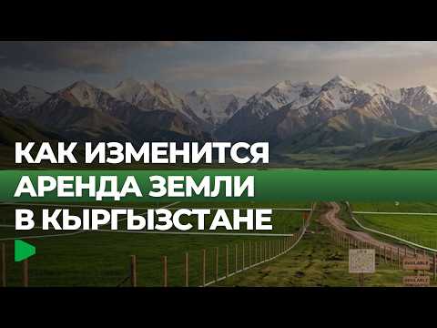Сүрөт: Номад ТВ (YouTube)