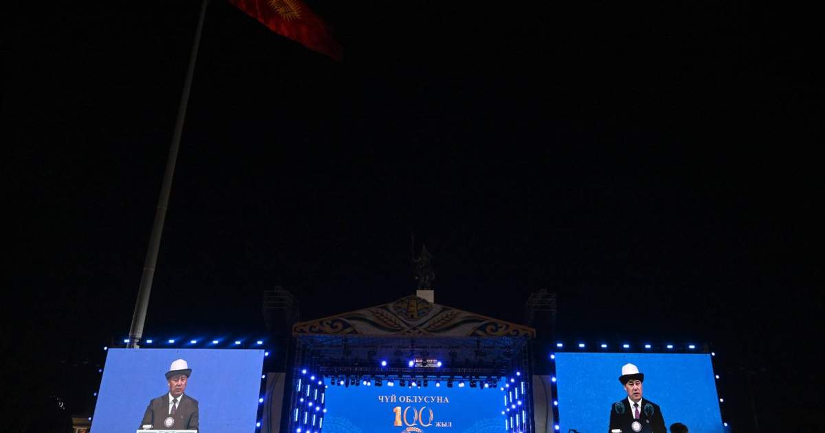 Сүрөт: Кабар (рус.)