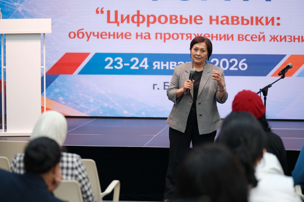Сүрөт: Kaktus.media