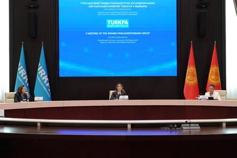 Фото: Кабар (рус.)