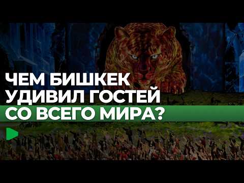 Фото: Номад ТВ (YouTube)