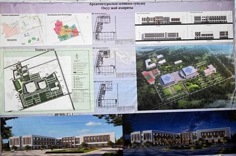 Фото: Кабар (рус.)