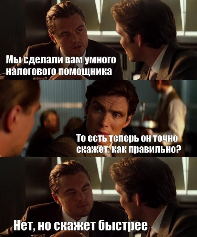 Фото: Сейчас KG