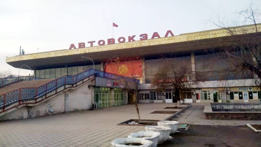 Бишкектин мурдагы Батыш автовокзалы ретроавтомобилдер музейи орун алат