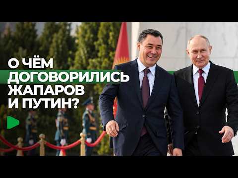 Фото: Номад ТВ (YouTube)