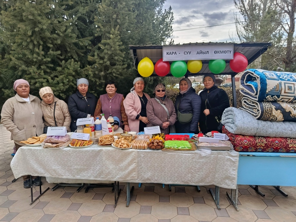 Сүрөт: Turmush