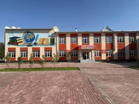 Фото: Кабар (рус.)
