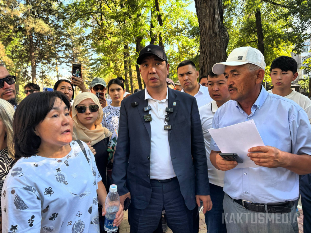 Сүрөт: Kaktus.media