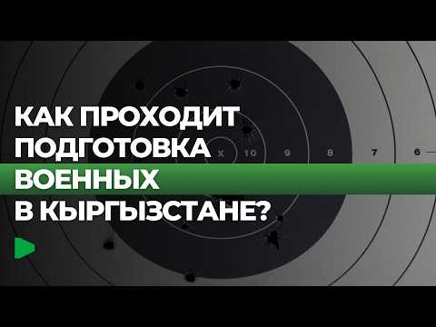 Сүрөт: Номад ТВ (YouTube)