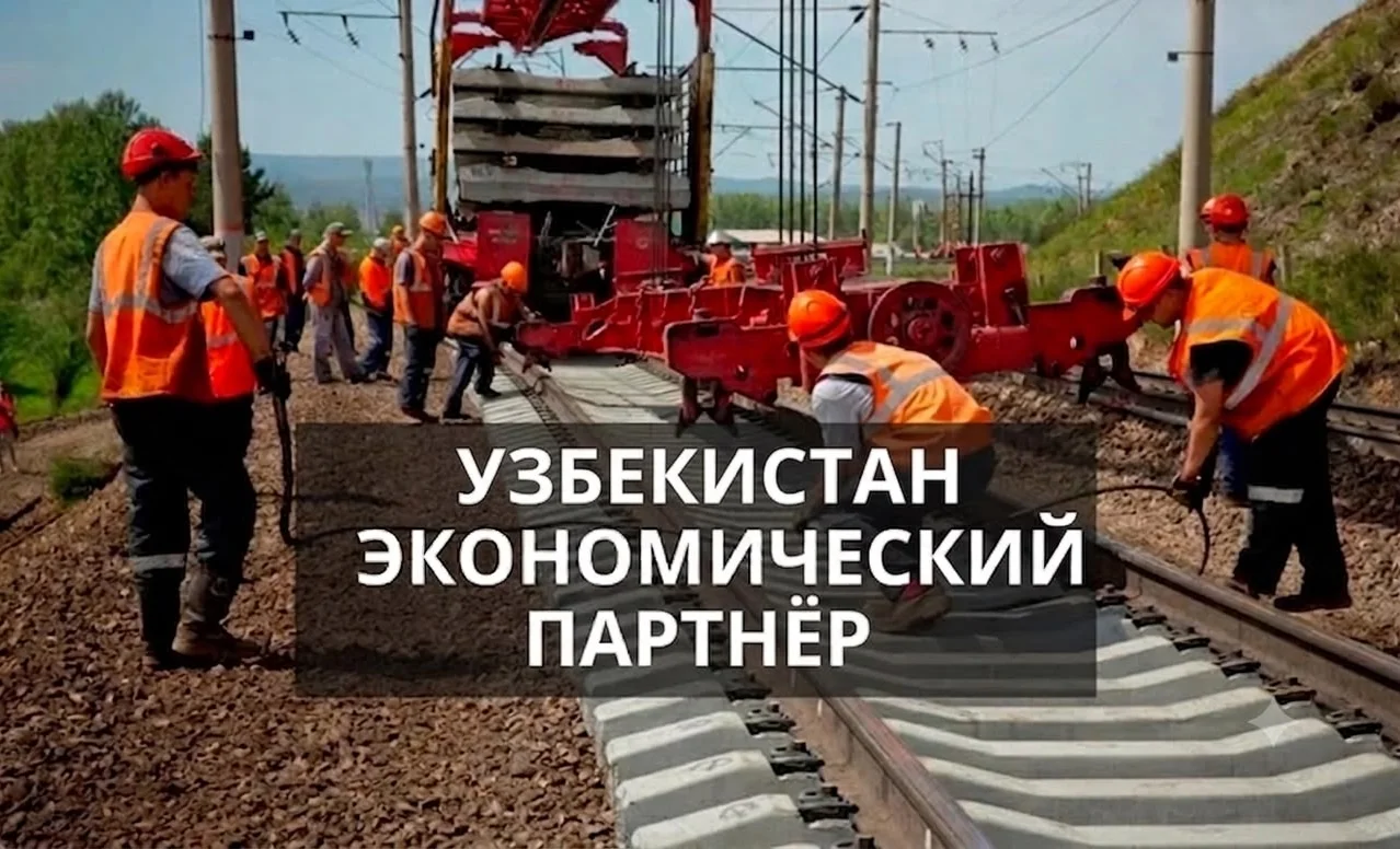 Фото: Кабар (рус.)