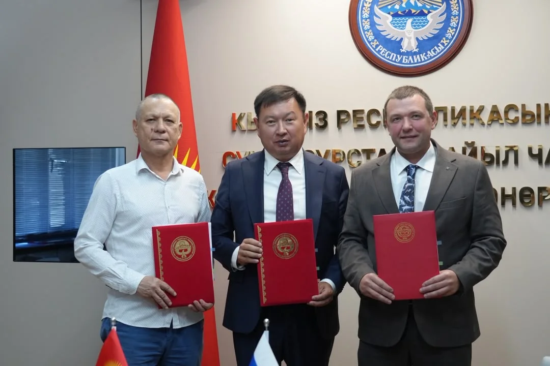 Сүрөт: Кабар (рус.)