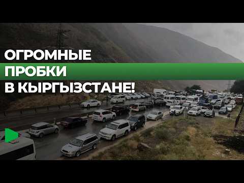 Фото: Номад ТВ (YouTube)